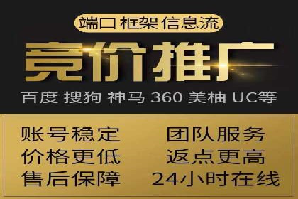 某知名品牌如何通过百度SEM推广实现品牌提升？