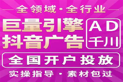 百度信息流广告在行业中的应用案例