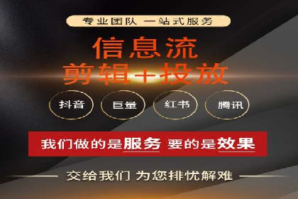 案例研究：关键词竞价排名实战经验