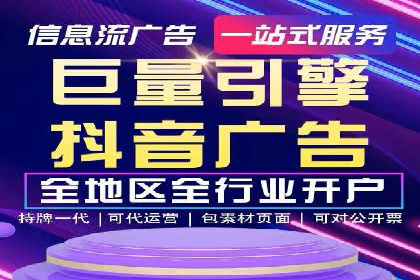 谷歌竞价案例：跨境电商广告投放策略